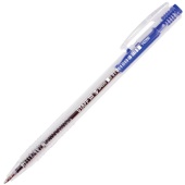 Ручка шариковая автомат. STAFF корпус прозрачный, узел 0,7мм, линия письма 0,35мм, синяя, 50шт/упак